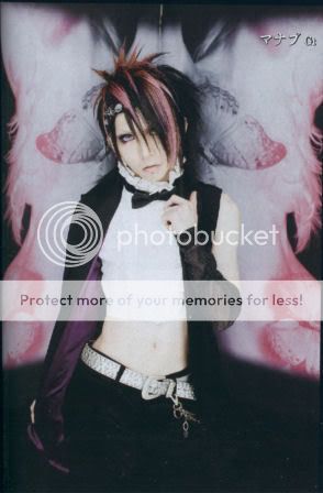 manabu Pictures, Images and Photos
