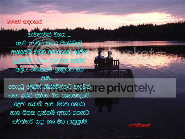 Adarei.jpg